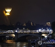 FRANCE PARIS 2024 OLYMPIC GAMES