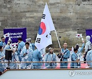 [올림픽] '센강 개회식 기수' 김서영·우상혁 "특별한 추억"