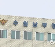 '뒤로 수갑 채우고 목 졸라'…피의자 과잉 제압 경찰관 송치