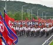 북한, '전승절' 맞아 청년들 행진 진행