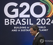 Brazil G20 Ministers