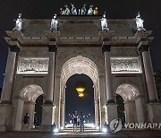 Paris Olympics Opening Ceremony