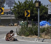 California Governor's Homeless Directive