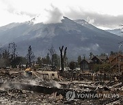 Canada Wildfires