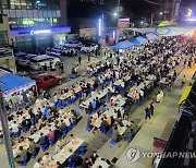 홍천군 '홍천강 별빛음악 맥주 축제' 31일 개막