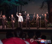 북한, 전승절 71주년 맞아 가극 '영원한 승리자들' 공연 진행