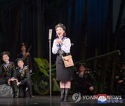 북한, 전승절 71주년 맞아 가극 '영원한 승리자들' 공연 진행