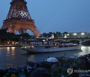 [연합뉴스 이 시각 헤드라인] - 10:30