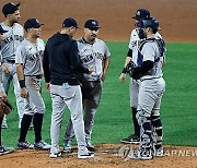 USA BASEBALL