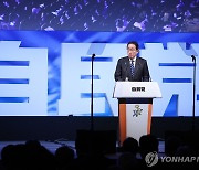 日자민당 '무파벌 다수' 총재 선관위원 확정…일부선 불만제기