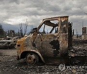 Canada Wildfires