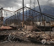 Canada Wildfires