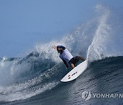 Paris Olympics Surfing