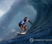 Paris Olympics Surfing