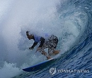 Paris Olympics Surfing