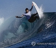 Paris Olympics Surfing