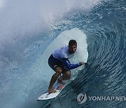 Paris Olympics Surfing