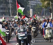 Indonesia Israel Palestinians