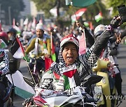 Indonesia Israel Palestinians