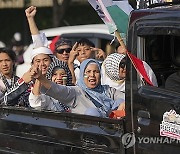 Indonesia Israel Palestinians