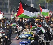 Indonesia Israel Palestinians