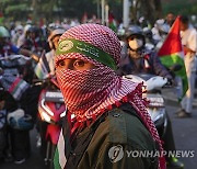 Indonesia Israel Palestinians