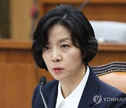 '아빠찬스 논란' 이숙연 배우자, 19억원 상당 비상장주식 기부