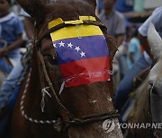Venezuela Election Photo Gallery