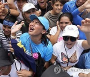 Venezuela Election Photo Gallery