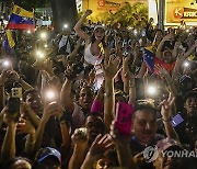 Venezuela Election Photo Gallery