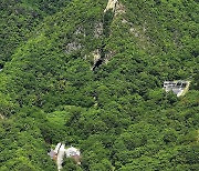 유네스코 세계유산 등재된 일본 '사도광산'