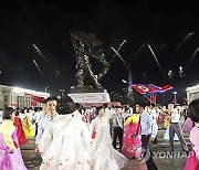 North Korea Armistice Anniversary