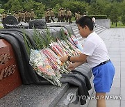 Koreas Armistice Anniversary