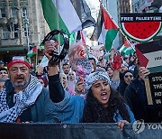 AUSTRALIA PROTEST ISRAEL GAZA CONFLICT