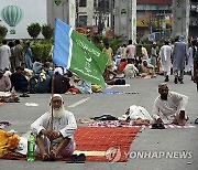 Pakistan Islamist Party Rally