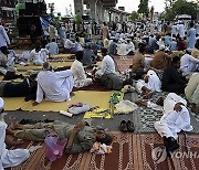 Pakistan Islamist Party Rally