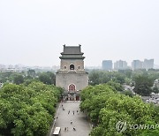 700년 베이징 구시가지·가자지구 수도원 유적지 등 세계 유산(종합)