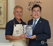 박찬대 대표 직무대행, 문재인 전 대통령 예방