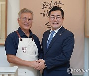 박찬대 대표 직무대행, 문재인 전 대통령 예방