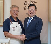 文 "요즘 듣도보도 못한 일 많아…정부여당, 왜 그리 갈라치나"