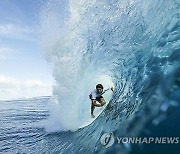 Paris Olympics Surfing