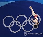 Paris Olympics Diving