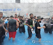 2024 정남진 장흥물축제