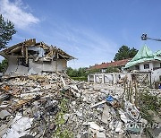 Germany Explosion House