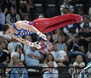 Paris Olympics Artistic Gymnastics