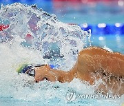 Paris Olympics Swimming