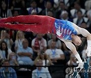 Paris Olympics Artistic Gymnastics