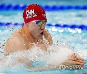 Paris Olympics Swimming