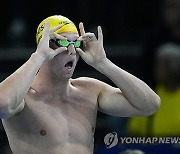 Paris Olympics Swimming