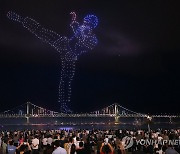 2024 파리올림픽 태권도